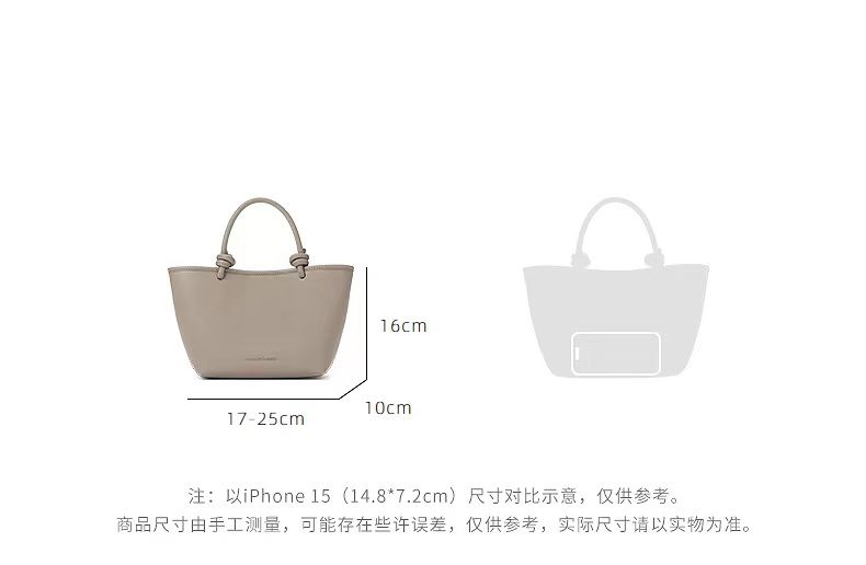 Charles & Keith Sabine Raffia Knotted Handle Small Tote Bag