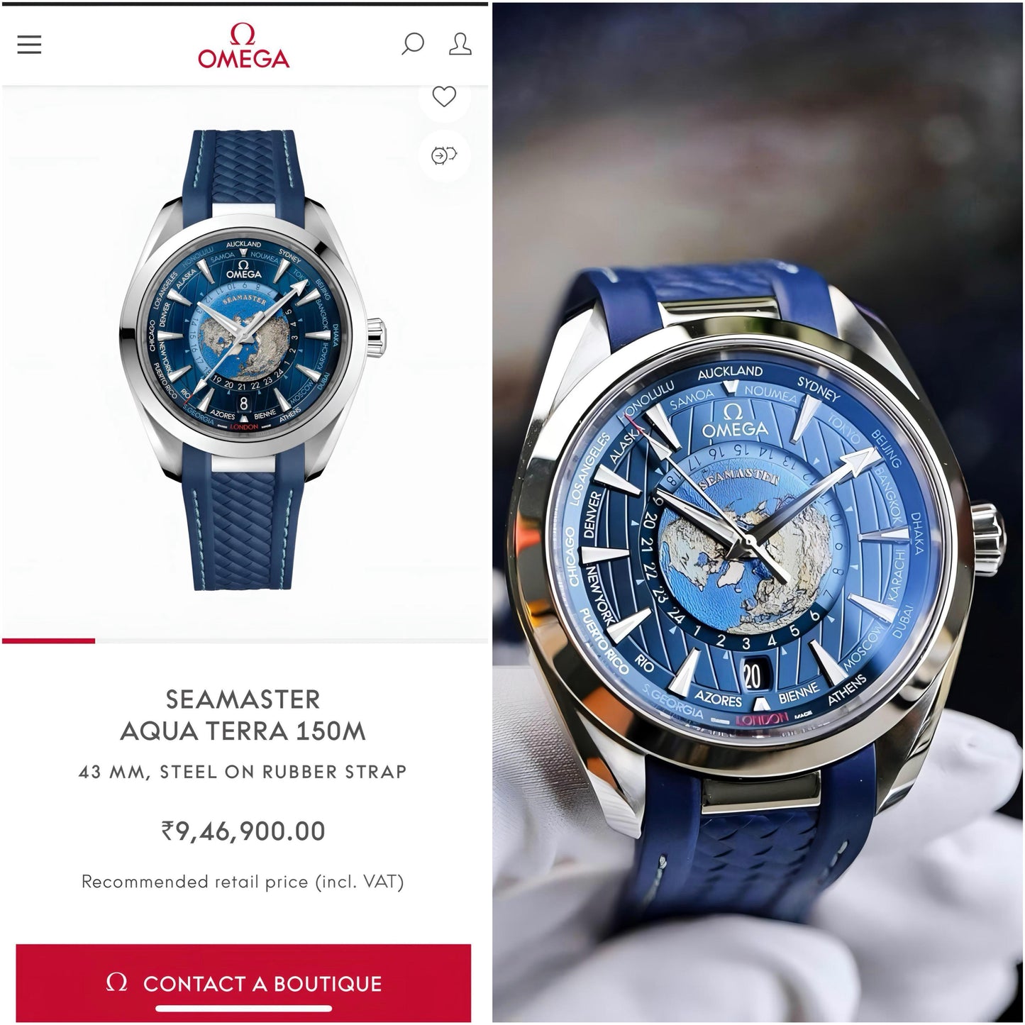 Omega World Map Premium Automatic Series, Now Available
