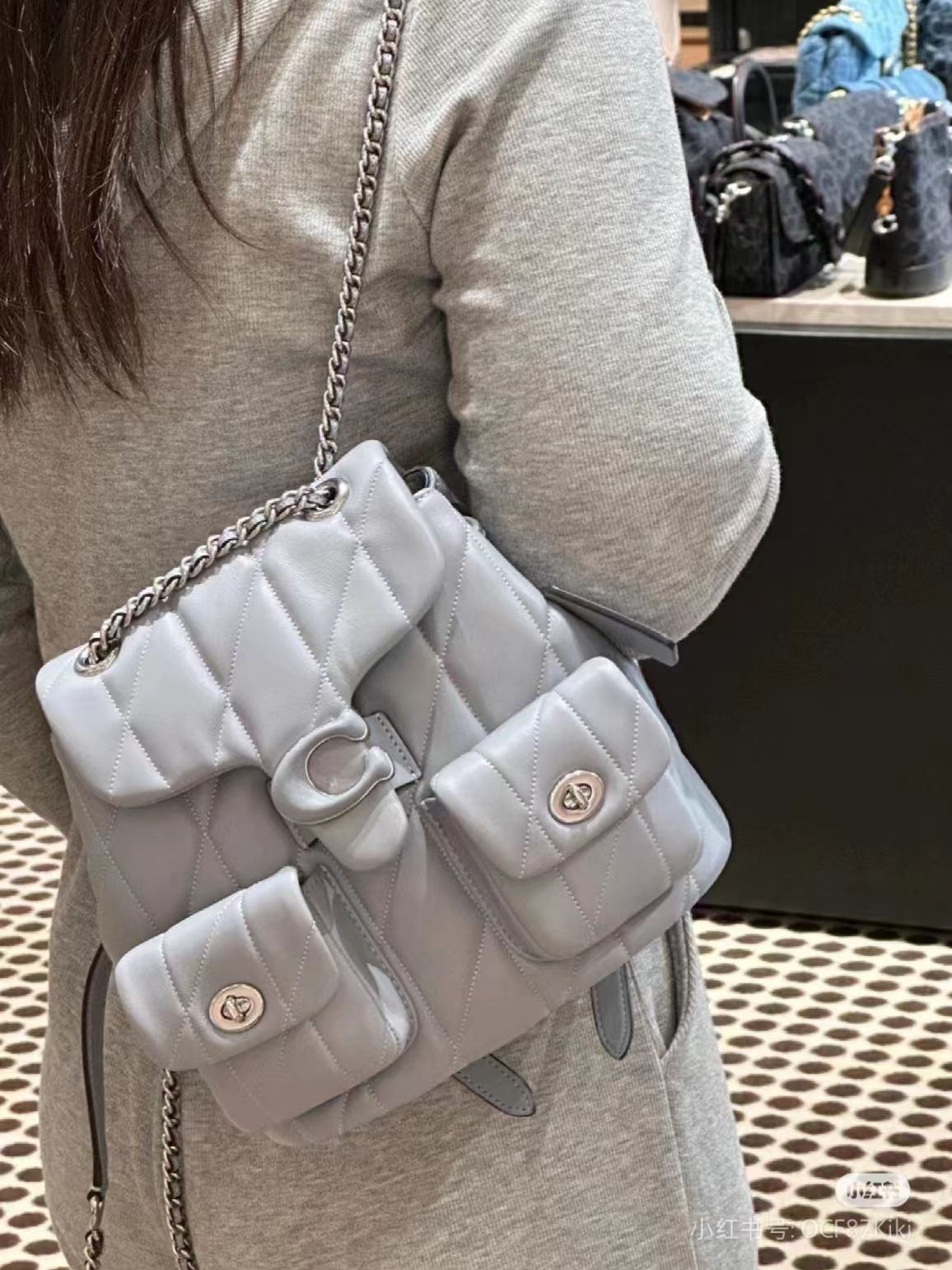 COACH TABBY CHAIN QUILTED BACKPACK