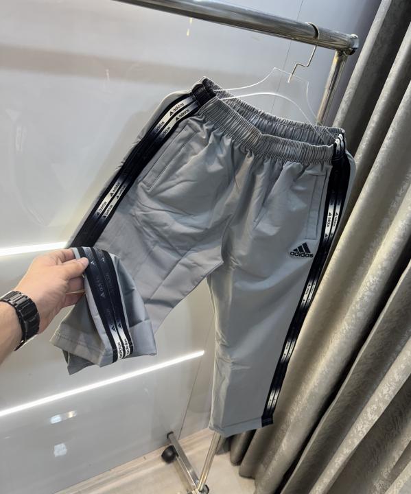 Adidas Classic Premium Trackpants