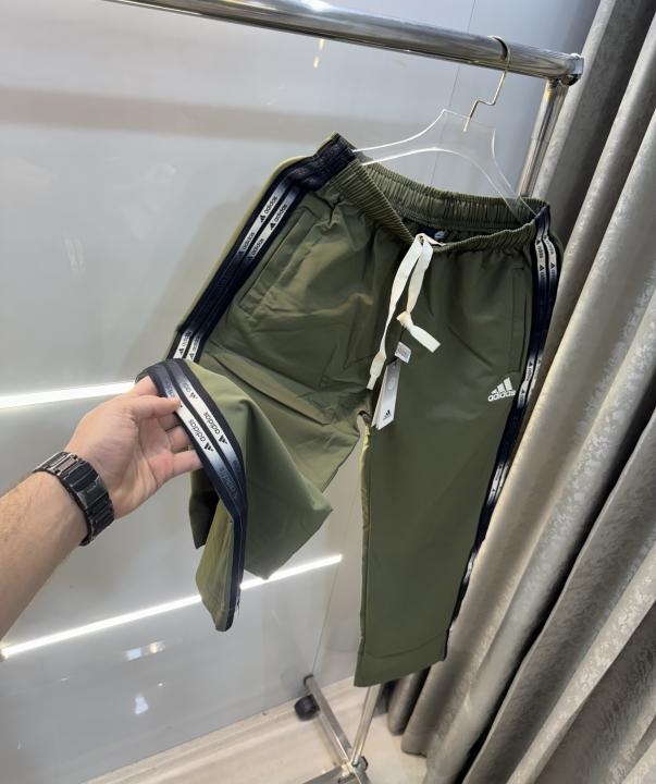 Adidas Classic Premium Trackpants