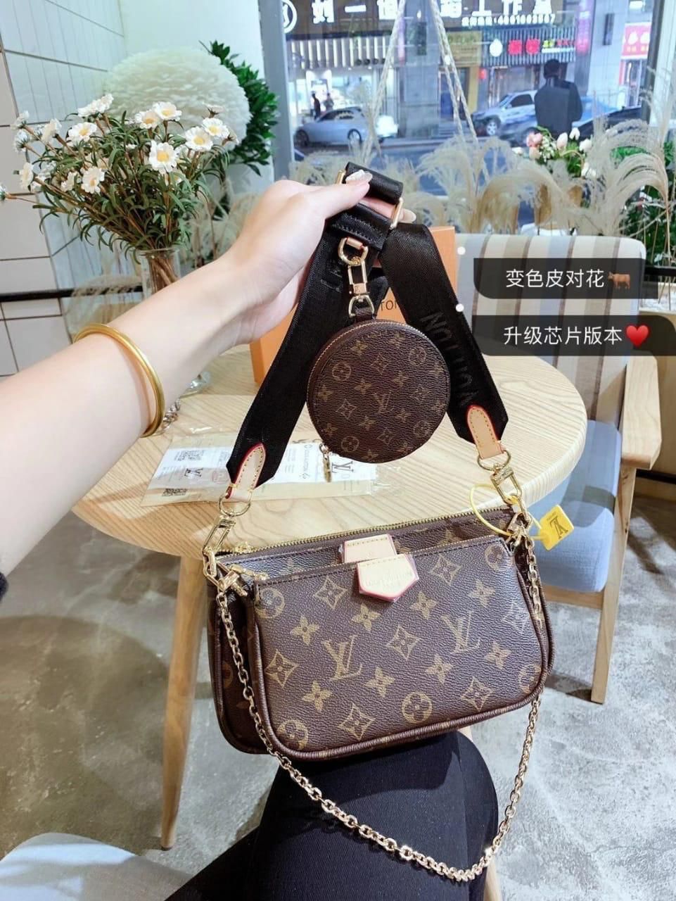 LOUIS VUITTON MULTI POCHETTE - LABLEWHORE.COM