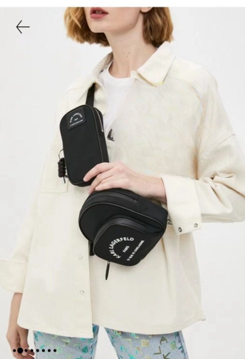 KARL LAGERFELD CHEST CROSSBODY BAG WITH DETACHABLE MOBILE POUCH