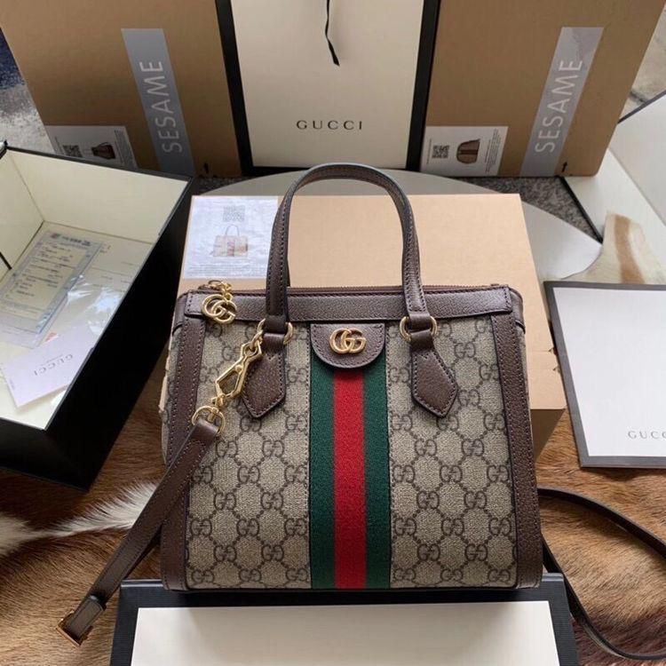 GUCCI OPHIDIA SIGNATURE HANDBAG