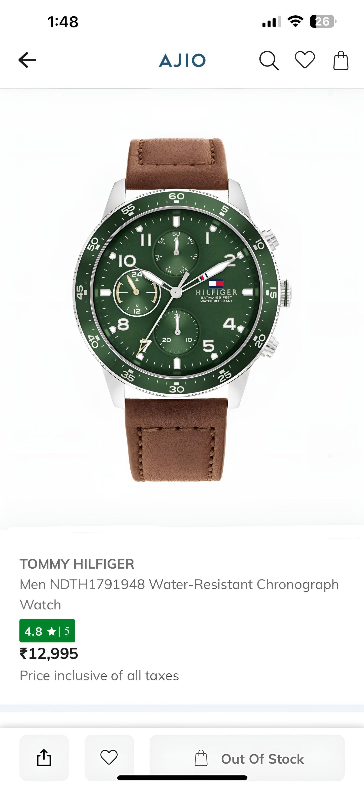 Newest Available Tommy Hilfiger