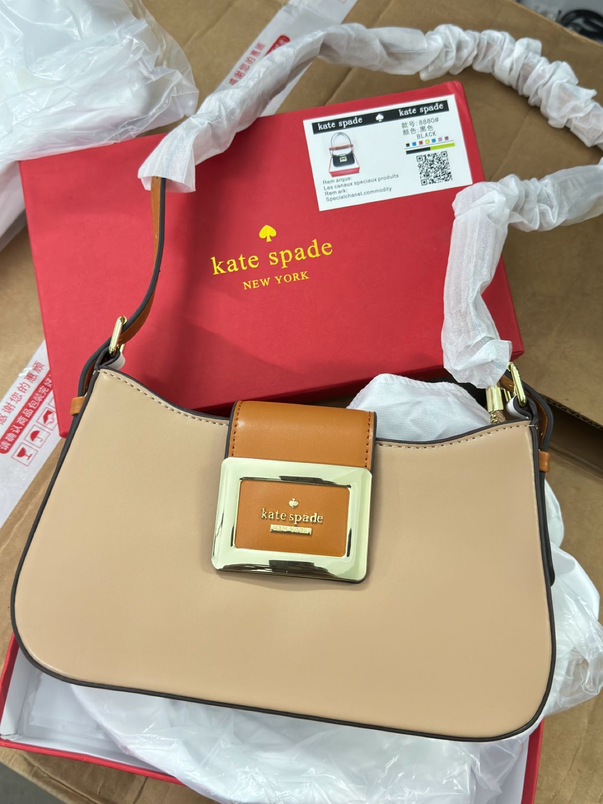 Kate Spade Reegan Shoulder Bag