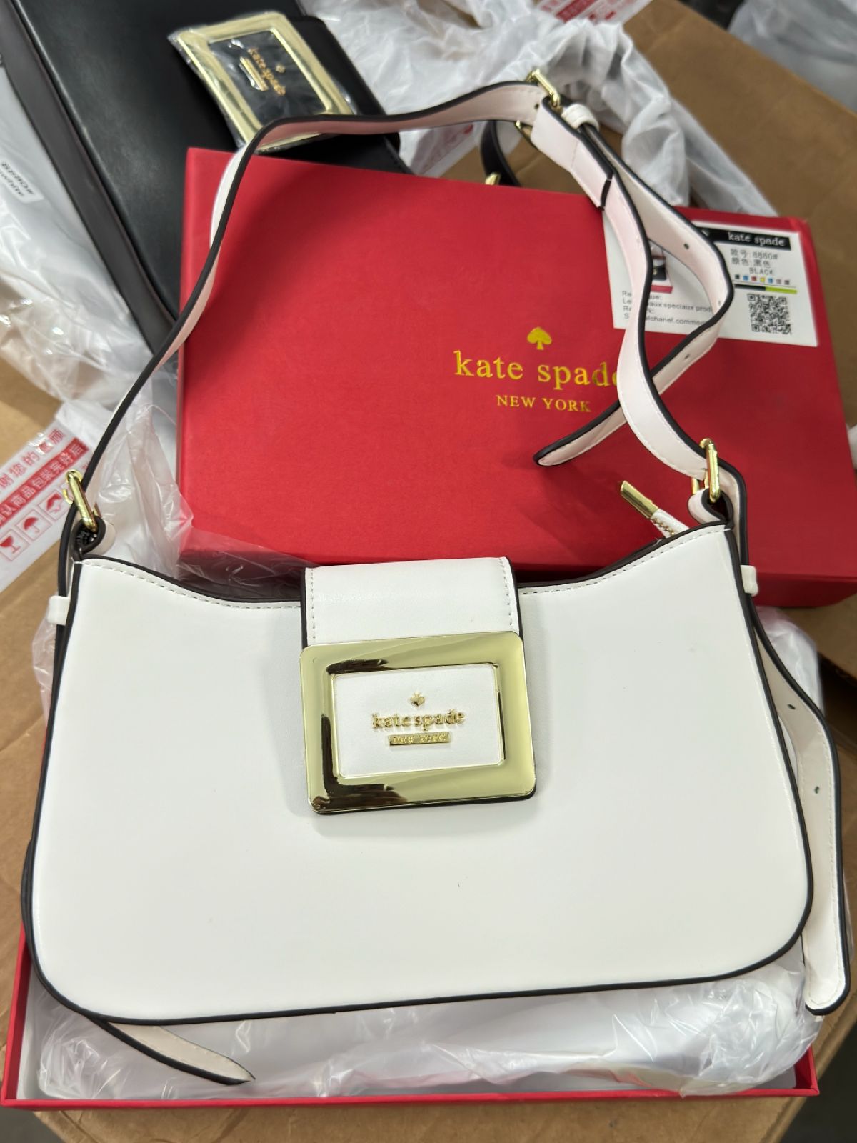 Kate Spade Reegan Shoulder Bag