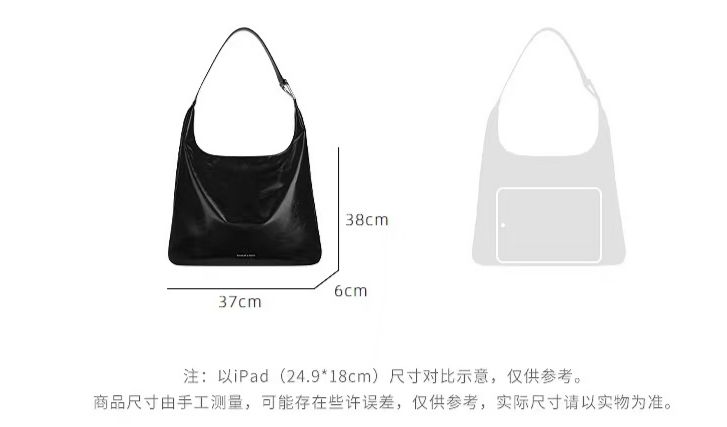 Charles & Kieth Lumen Hobo In Town