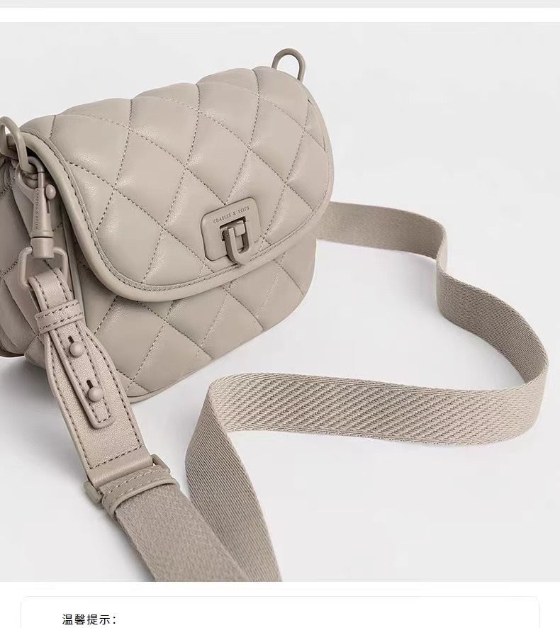 Charles &amp; Keith Cressida Quilted Bag