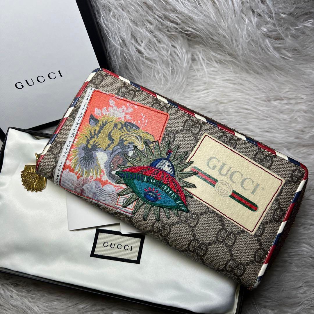 ASSORTED GUCCI FEMALE ORIGINAL SURPLUS LONG WALLETS