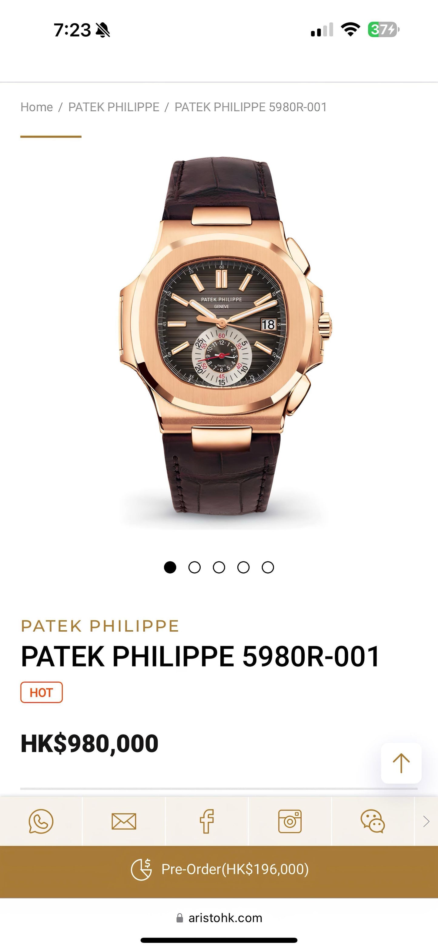 Patek Philippe Nautilus Original Model Series