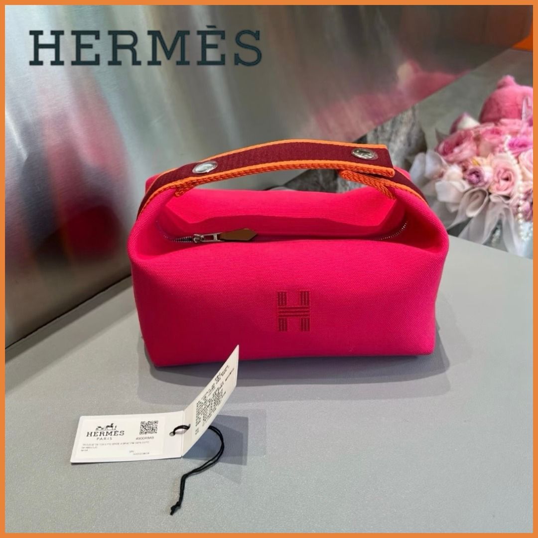 Hermes Bride - A - Brac Case Bag