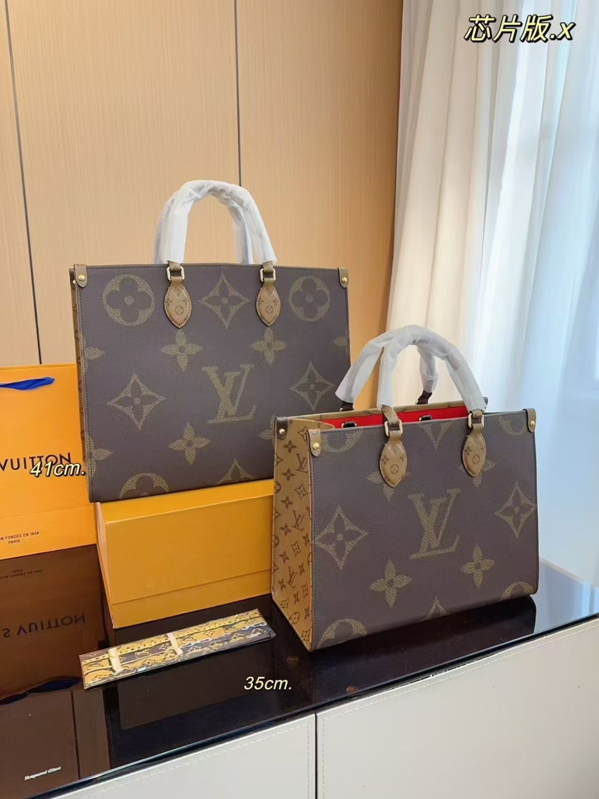 Louis Vuitton On The Go