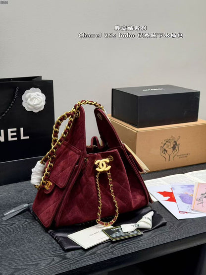 Chanel Iconic 25S Hobo Bag