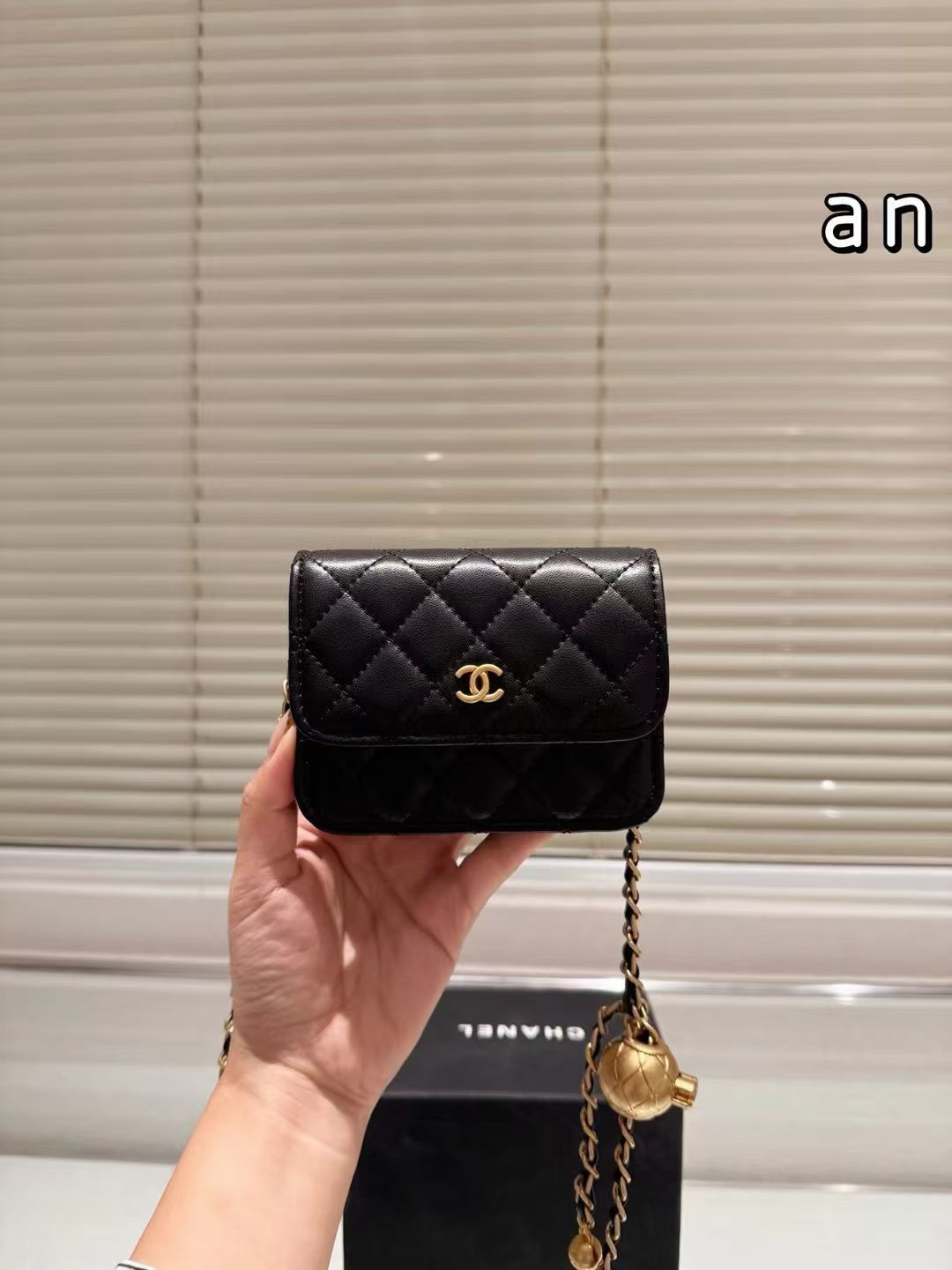 Chanel Nano Sling