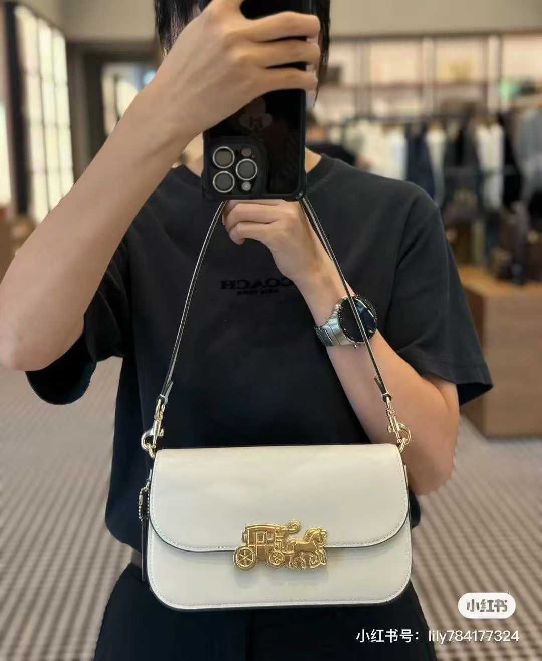 Coach Harper Shoulder Bag