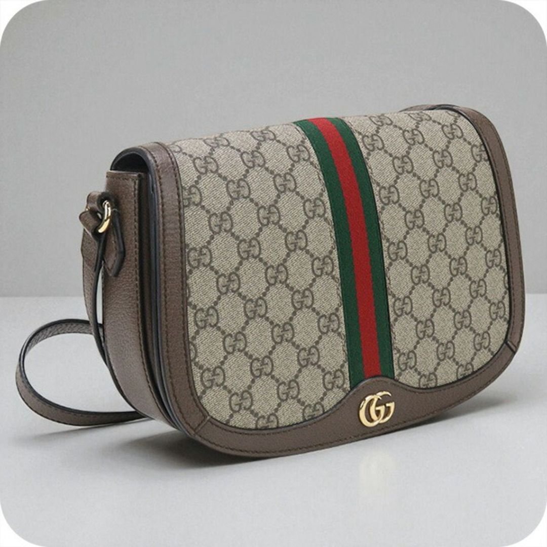 Gucci GG Supreme Ophidia Long Shoulder Bag