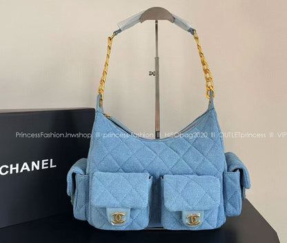 Chanel Cargo Hobo Bag