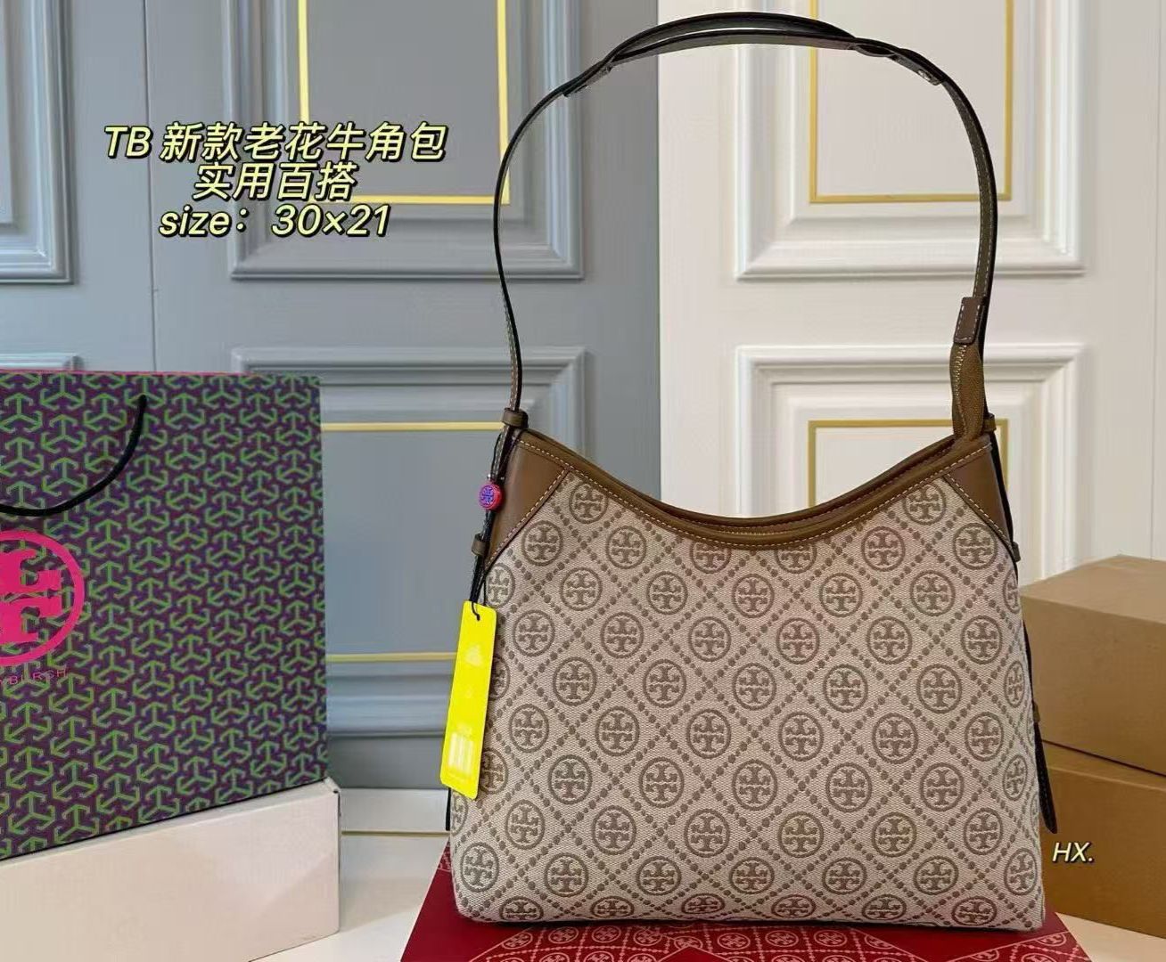 Tory Burch T Monogram Medium Large Hobo Bag