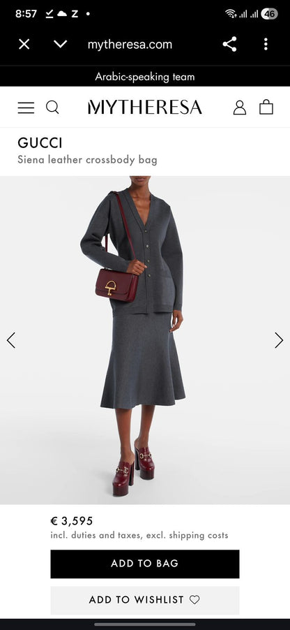 G-U-CC-I SIENA SMALL CROSSBODY BAG